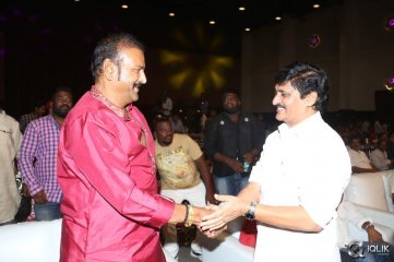 Yamaleela 2 Movie Audio Success Meet